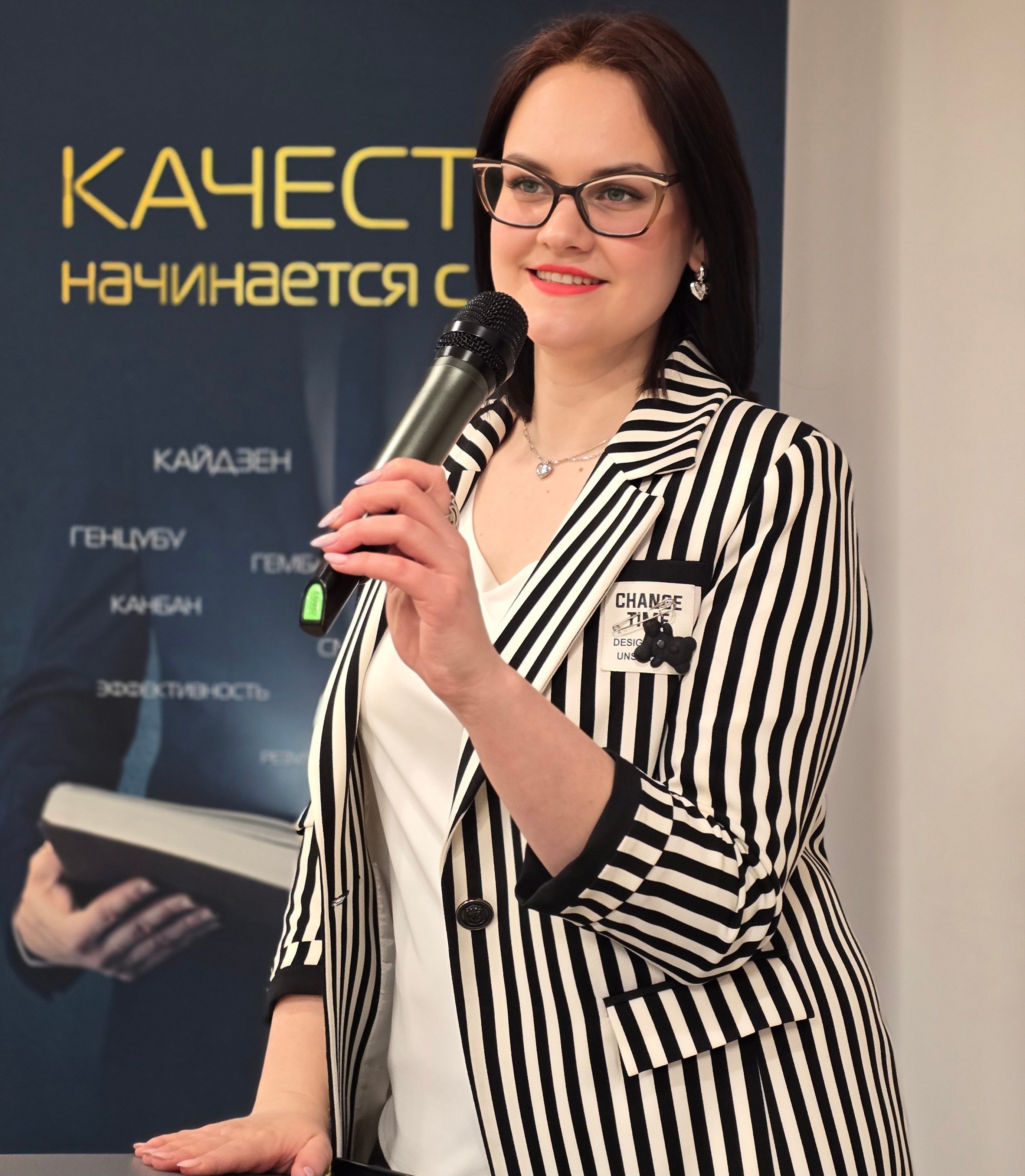 Алла Матус